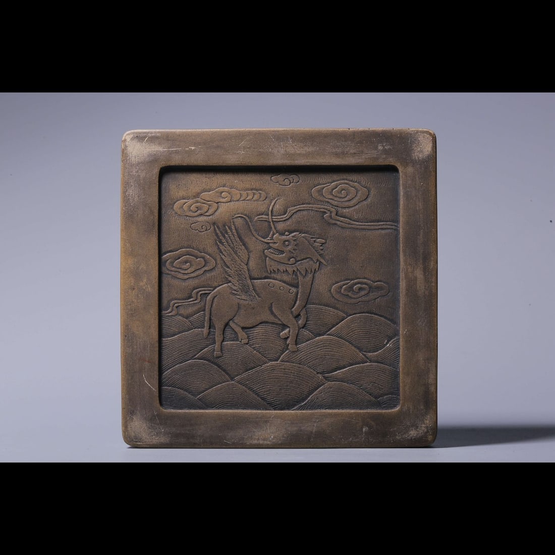 An Exquisite Auspicious Beast Pattern Square Inkstone - 4