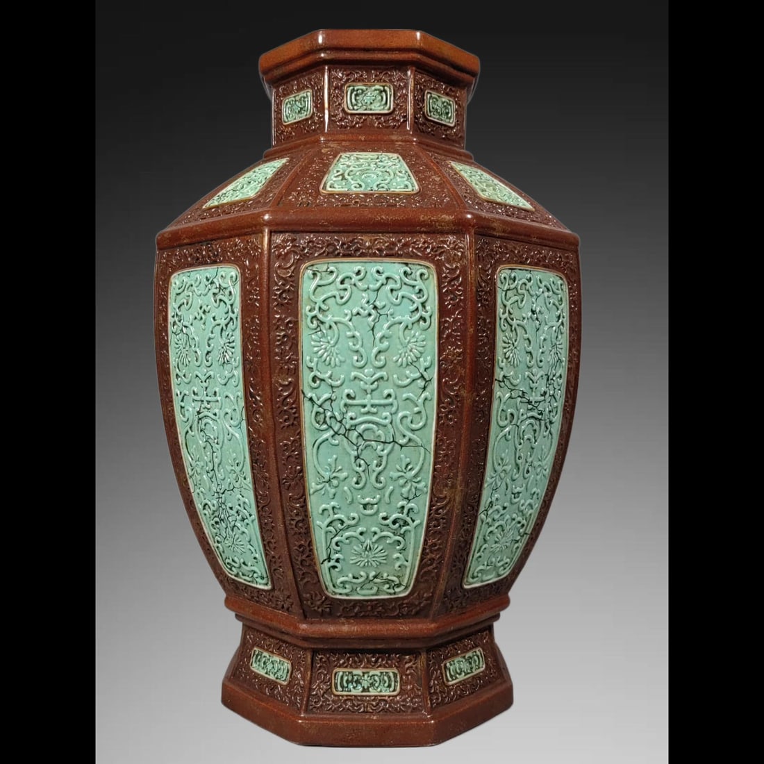 An Exquisite Brown Glazed Inlaid Turquoise Vase: An Exquisite Brown Glazed Inlaid Turquoise Vase,Qing Dynasty, China,Qianlong Six-character Mark,Size:11.4inx7.1in 酱釉嵌绿松石瓶,中国清É