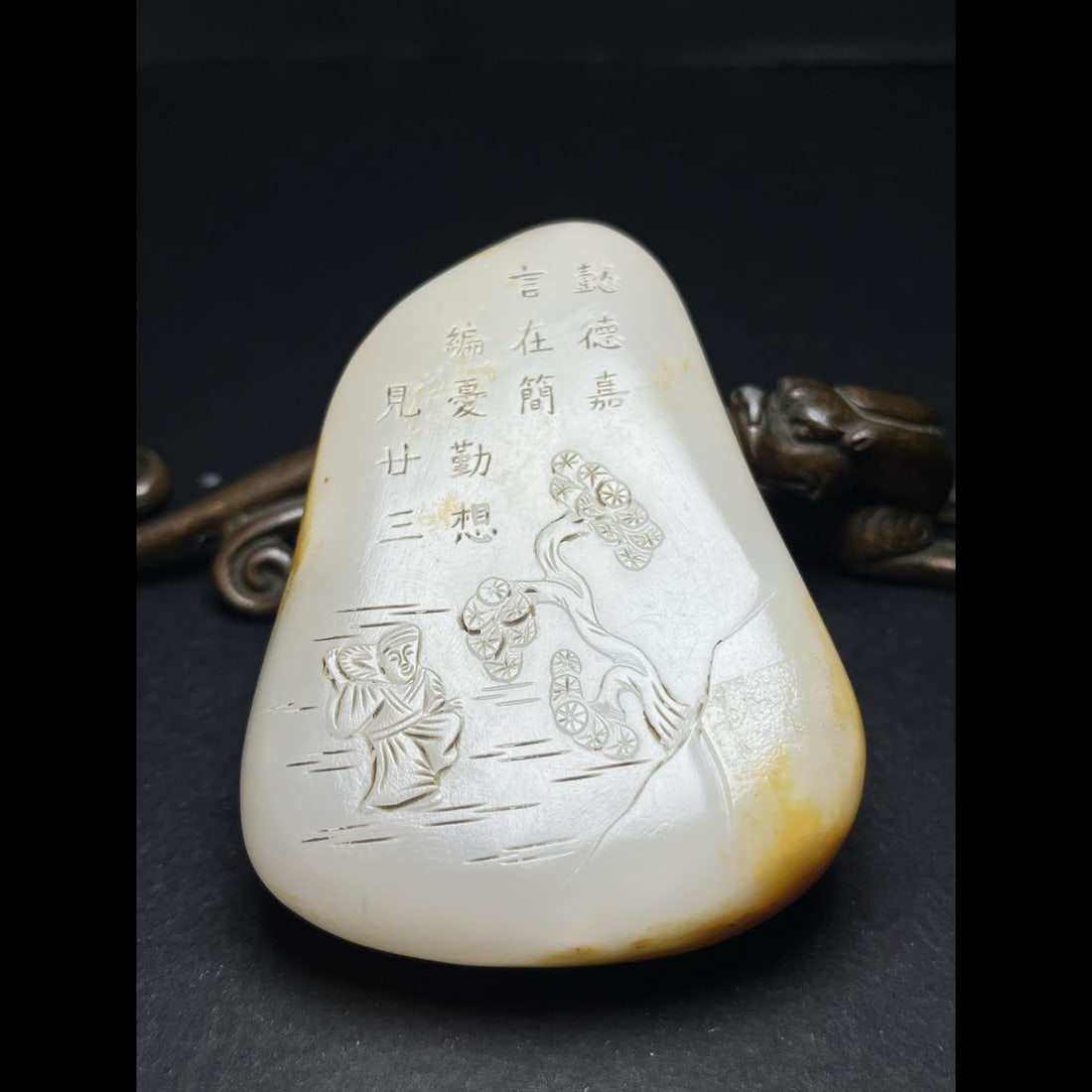 An Exquisite Hotan Jade Figures Pattern Handheld Carving (1 of 7)