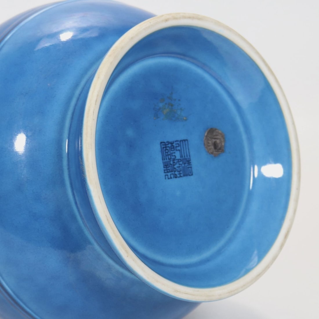 An Exquisite Peacock-Blue Glazed Sheep-Head String Pattern Vase - 6