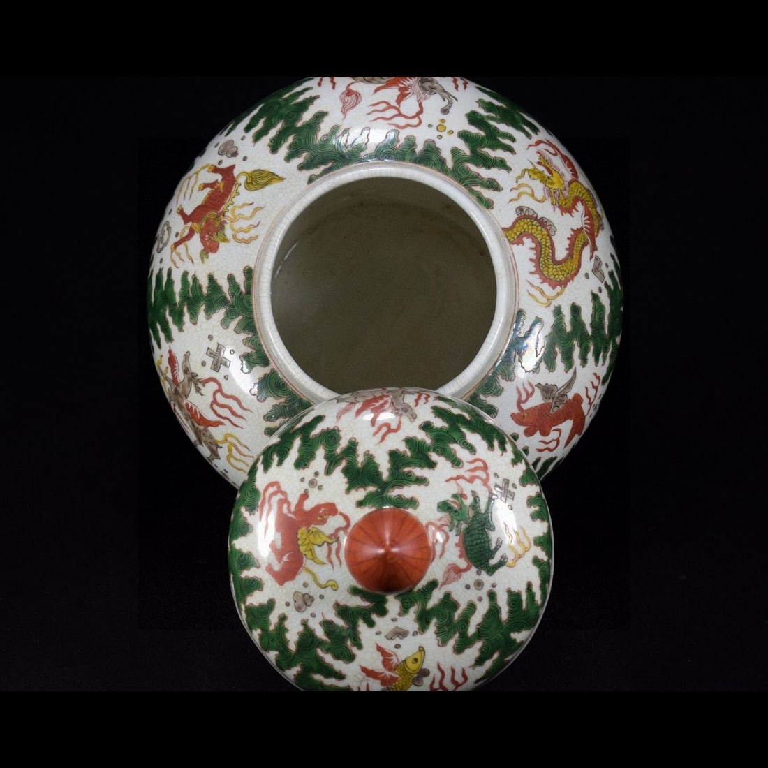 An Exquisite Wucai Auspicious Beast Pattern Jar - 8