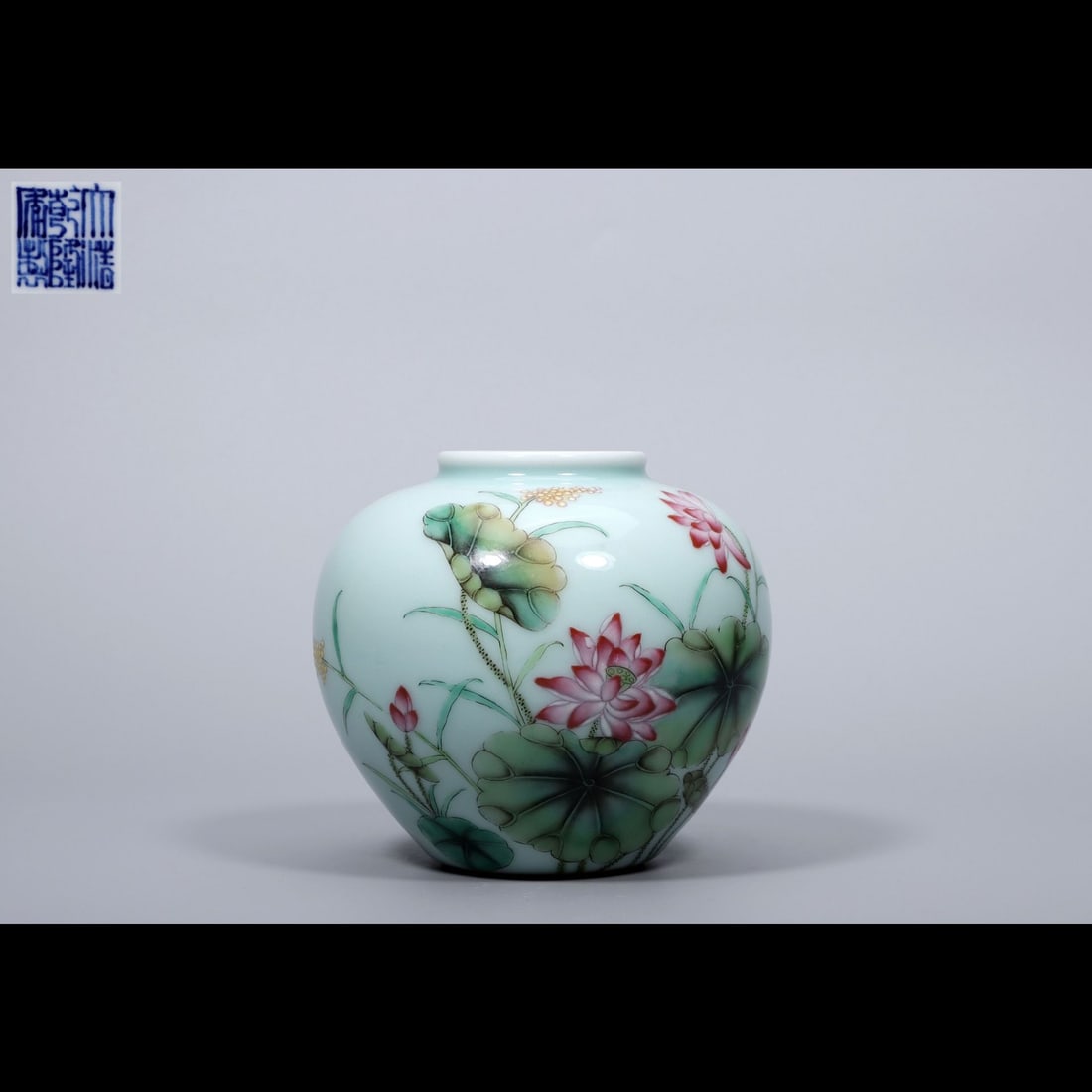 An Exquisite Pea-Green Glaze Famille-Rose Lotus Pattern Apple-Shaped Jar: An Exquisite Pea-Green Glaze Famille-Rose Lotus Pattern Apple-Shaped Jar,Qing Dynasty, China,Qianlong Six-character Mark,Size:4.5inx4.8inx2.3inx2.3in