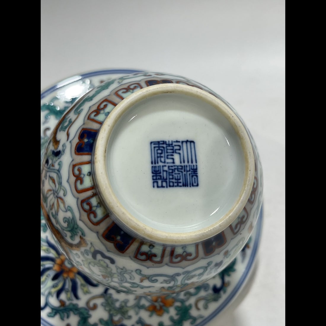An Exquisite Doucai Dragon Pattern Basin - 8