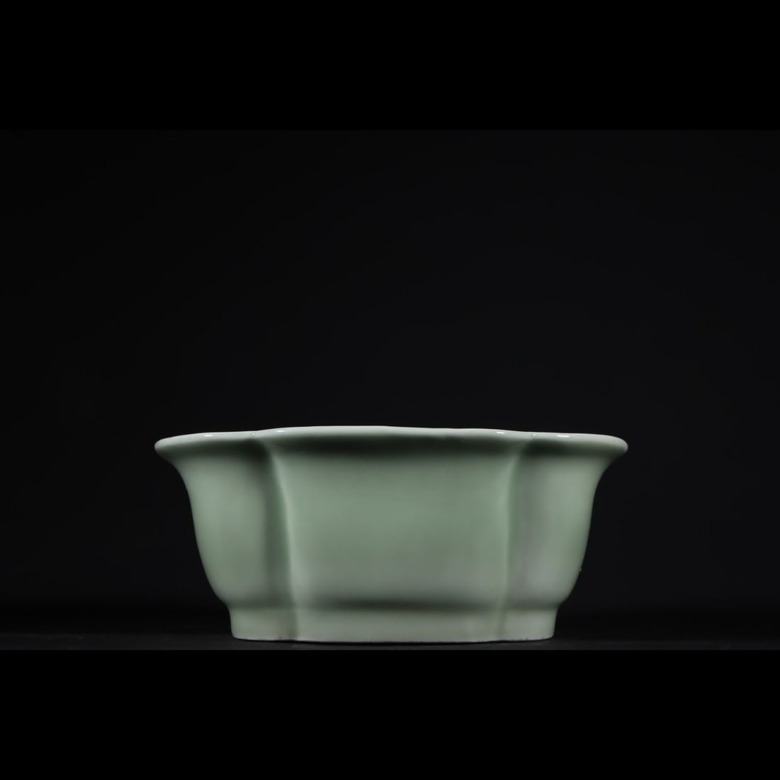 An Exquisite Celadon Glazed Basin - 2