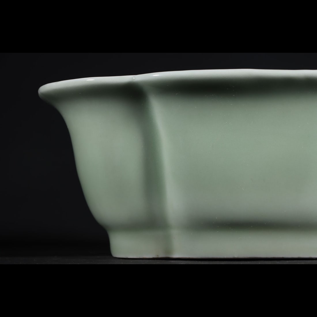 An Exquisite Celadon Glazed Basin - 4