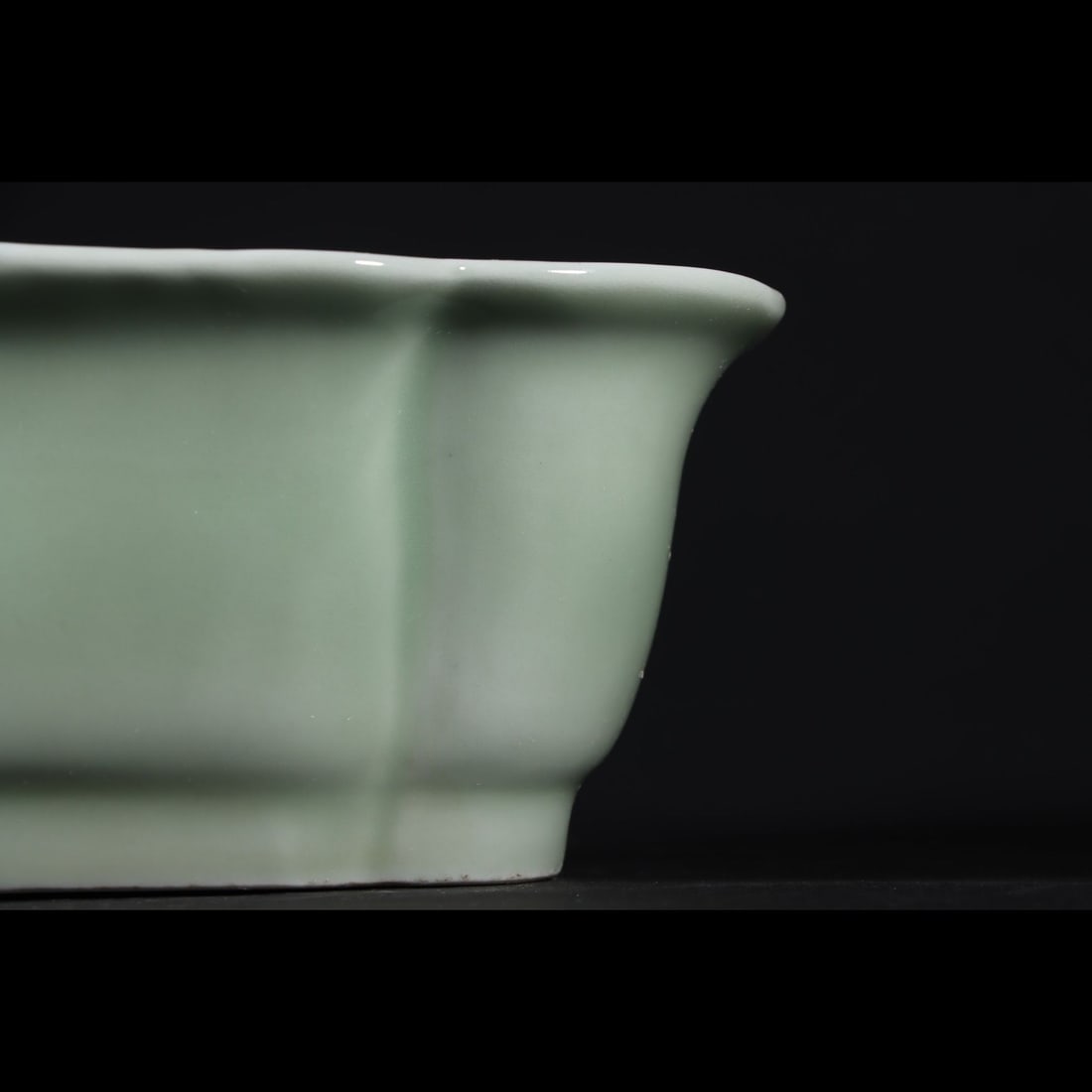 An Exquisite Celadon Glazed Basin - 5