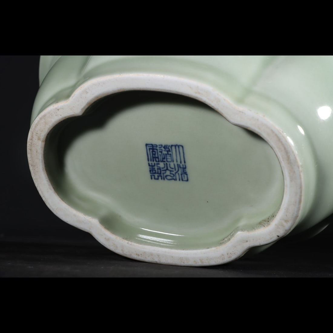 An Exquisite Celadon Glazed Basin - 8