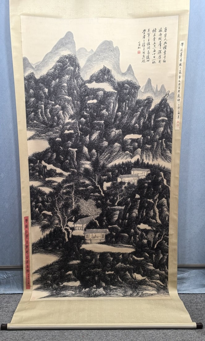 A Chinese Vertical Scroll Ink Painting of Landscape on Paper,Huang Binhong: A Chinese Vertical Scroll Ink Painting of Landscape on Paper,Huang Binhong,Size:48inx94.5in 一幅中国水墨山水画立轴,黄宾