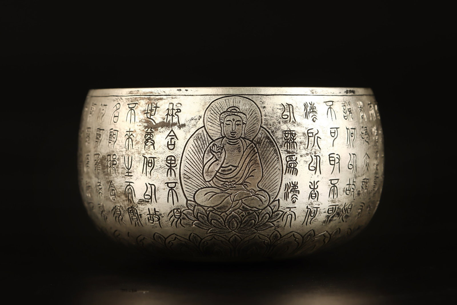 An Exquisite Silver Statue of Sakyamuni Basin,With Scriptures (1 of 9)