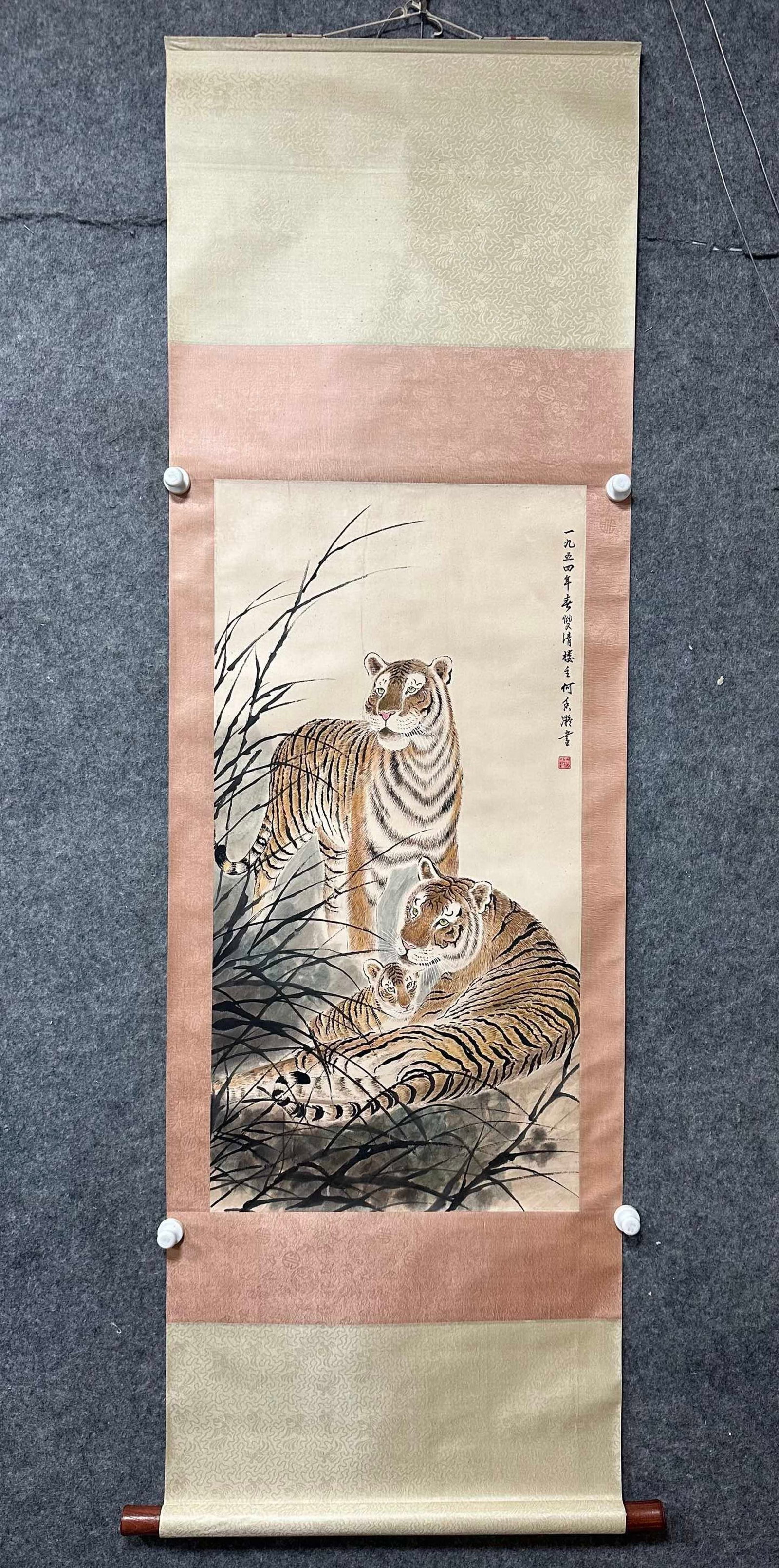 A Chinese Vertical Scroll Ink Painting of Tiger on Paper (1 of 7)