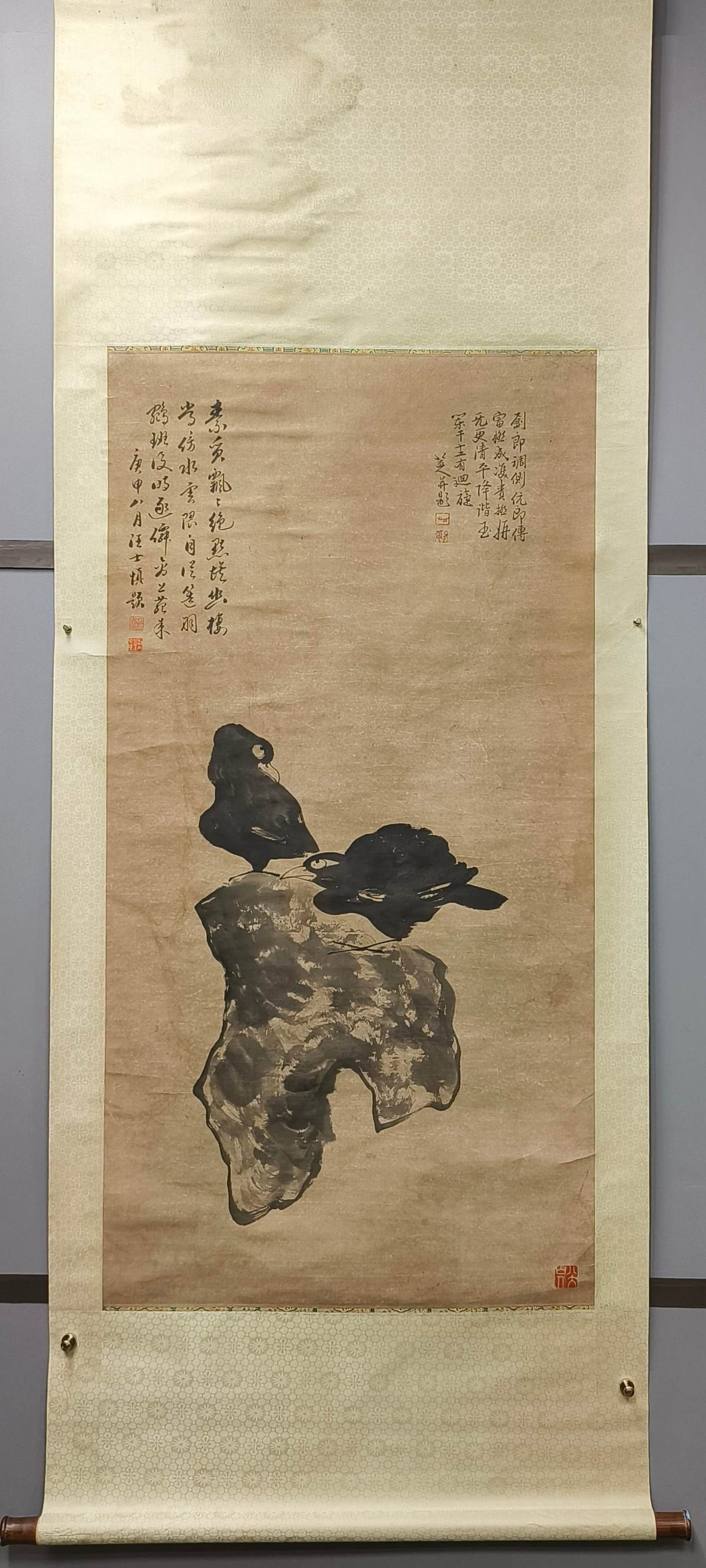 A Chinese Vertical Scroll Ink Painting of Bird on Paper: A Chinese Vertical Scroll Ink Painting of Bird on Paper,Bada Shanren,Size:51.2inx27.2in