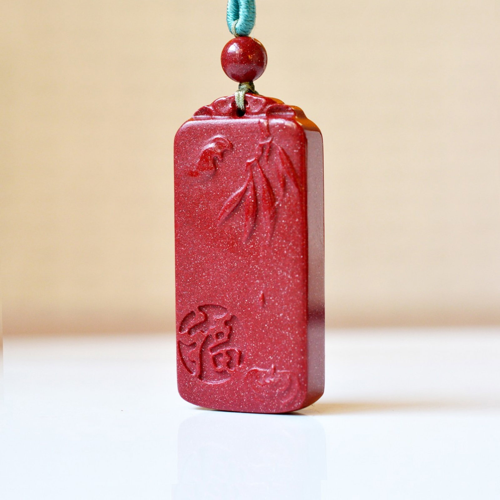 An Exquisite Cinnabar Fu-Character Pattern Pendant - 2
