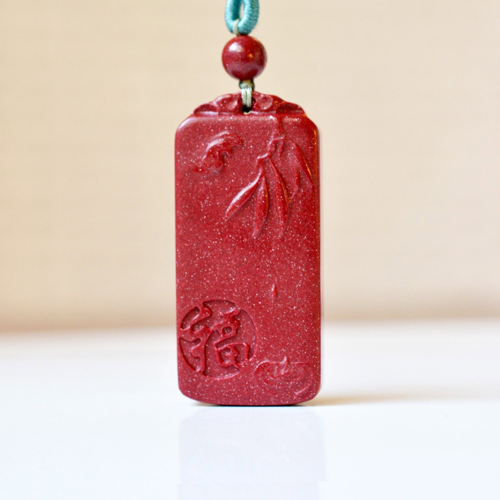An Exquisite Cinnabar Fu-Character Pattern Pendant - 3