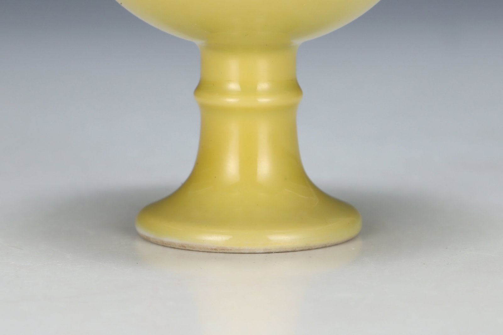 An Exquisite Yellow Glazed Stem Cup - 6