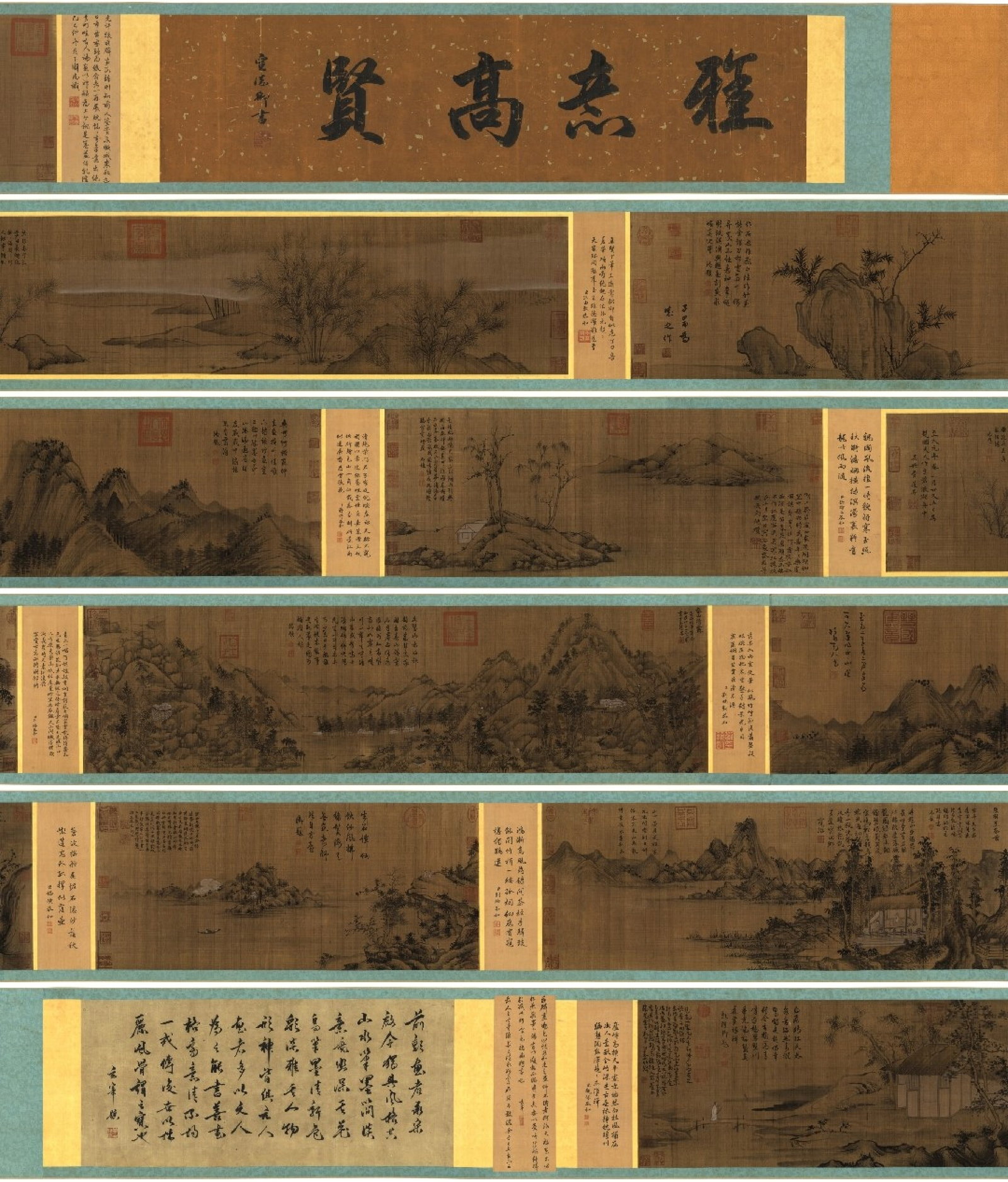 A Chinese Hand Scroll Ink Painting of Landscape on Silk: A Chinese Hand Scroll Ink Painting of Landscape on Silk,Size:522inx16.1in 一幅中国水墨绢本山水画手卷