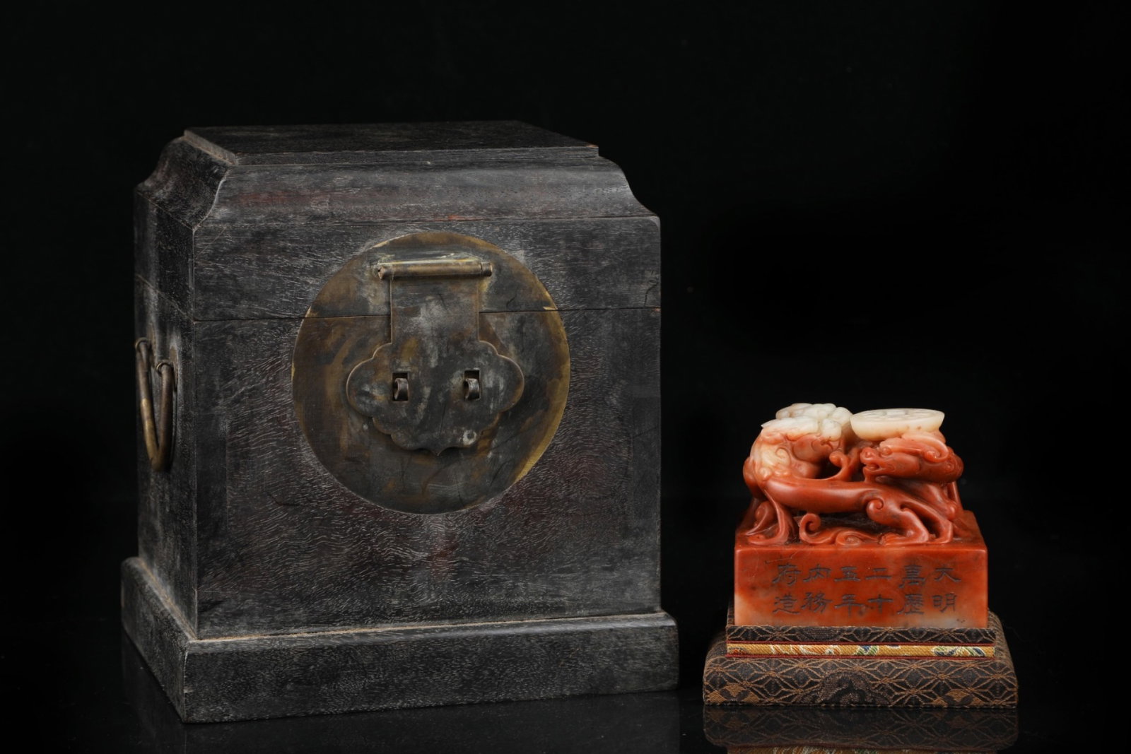 An Exquisite Shoushan Stone Chi-Dragon Pattern Seal: An Exquisite Shoushan Stone Chi-Dragon Pattern Seal,Qing Dynasty,China,with Mark,Size:2.8inx3.1in,Weight:655g