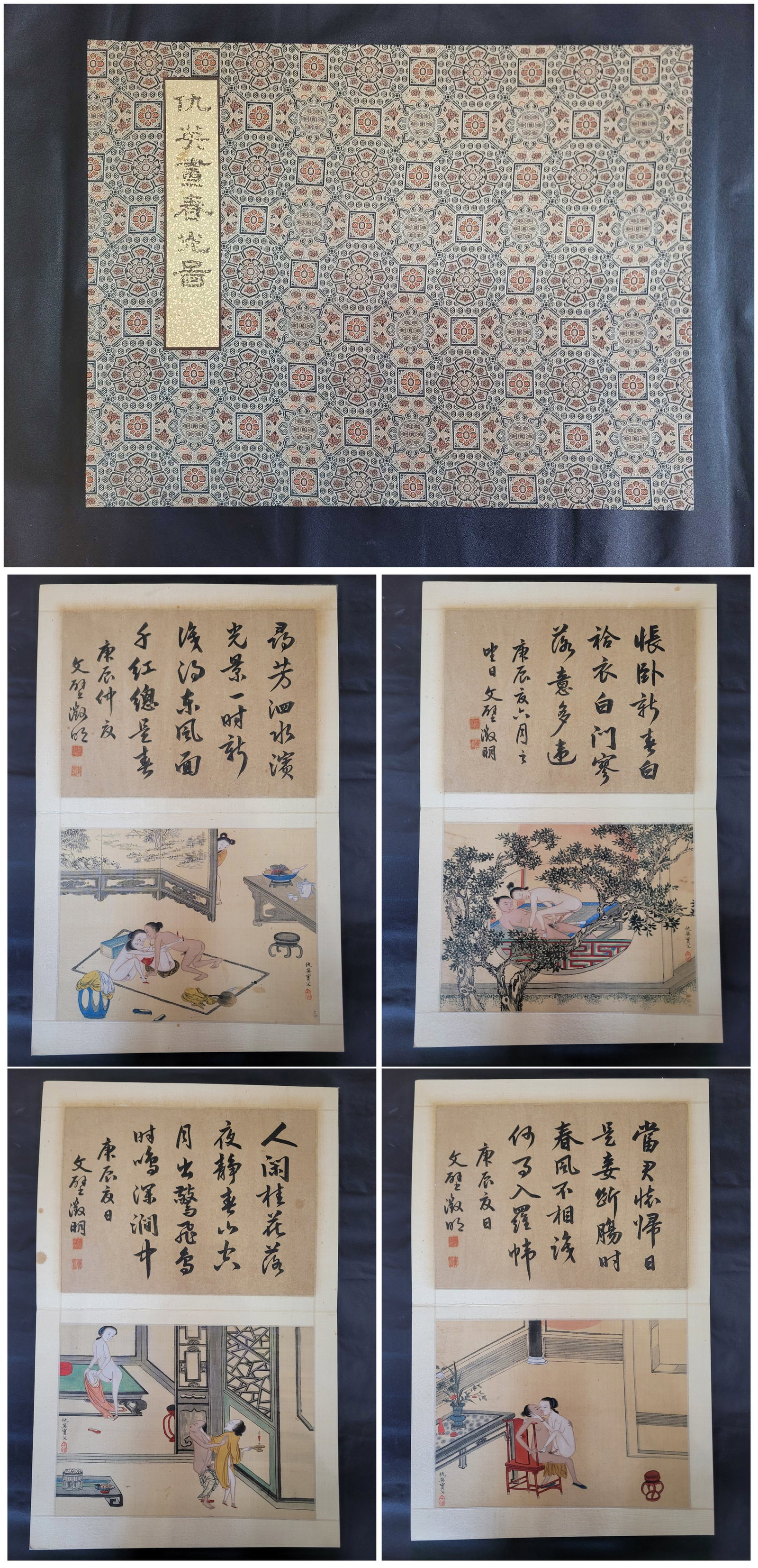 A Chinese Album Ink Painting of Character and Story on Paper,Chou Ying: A Chinese Album Ink Painting of Character and Story on Paper,Chou Ying,Size:(Without frame)15inx11in 一本中国水墨人物故事画画