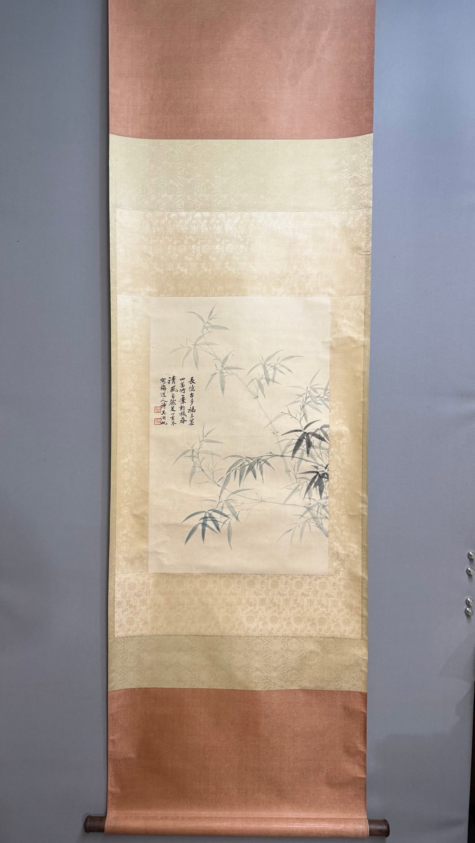 A Chinese Vertical Scroll Ink Painting of Bamboo on Paper: A Chinese Vertical Scroll Ink Painting of Bamboo on Paper,Wu Hufan,Size:26inx16.5in 一幅中国水墨竹子画立轴,吴湖帆