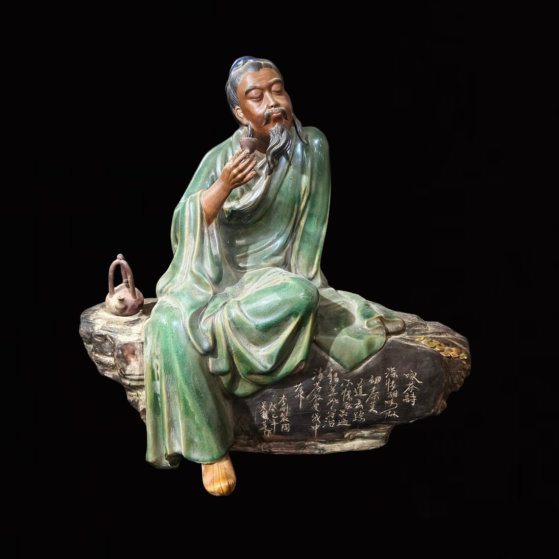 A Huge Shiwan yao Figure Ornament,with Poem: A Huge Shiwan yao Figure Ornament,with Poem,Qing Dynasty, China,Size:21.3inx10.6inx18.5in