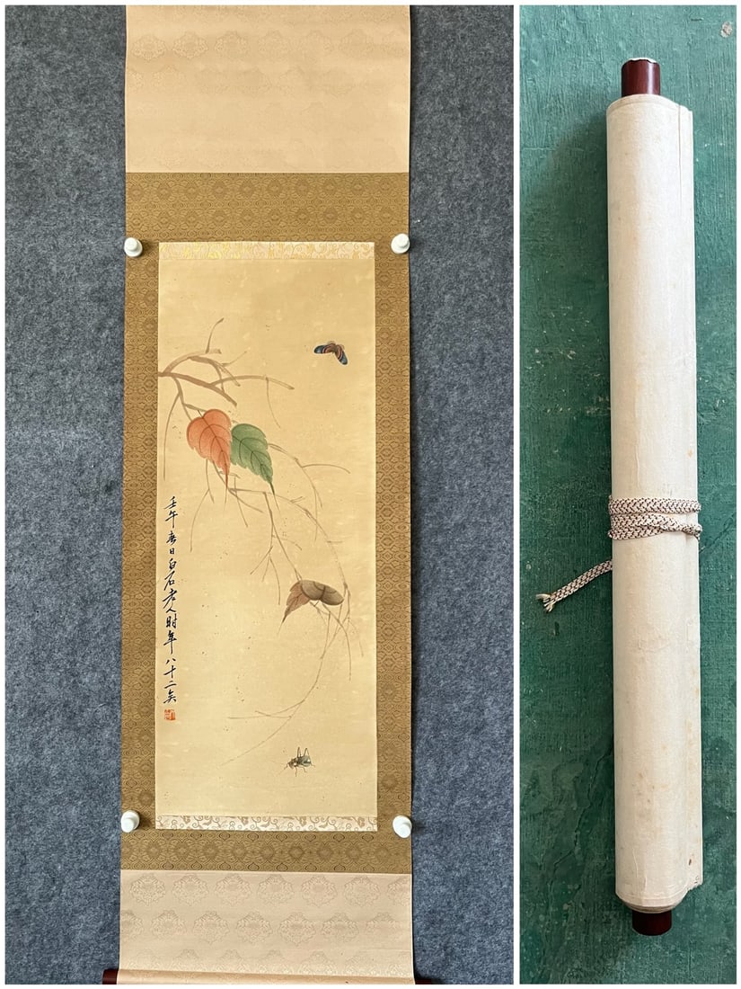 A Chinese Vertical Scroll Ink Painting of Leaf and Insect on Paper,Qi Baishi: A Chinese Vertical Scroll Ink Painting of Leaf and Insect on Paper,Qi Baishi ,Size:(Without frame)15.7inx39.4in