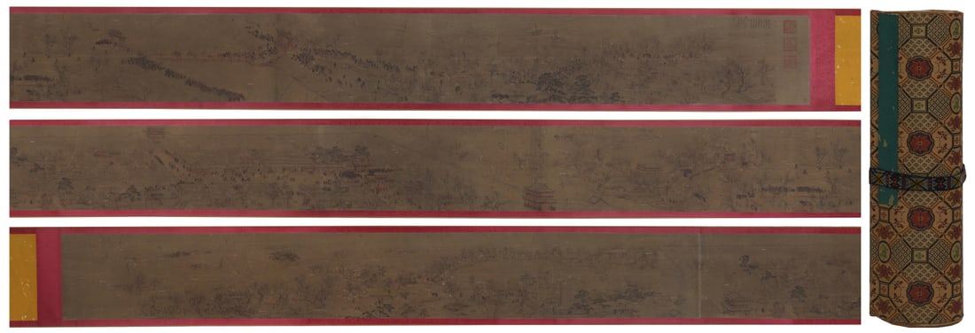 A Chinese Hand Scroll Ink Painting of Character and Story on Silk: A Chinese Hand Scroll Ink Painting of Character and Story on Silk,Yi Ming,Size:9.4inx245.7in