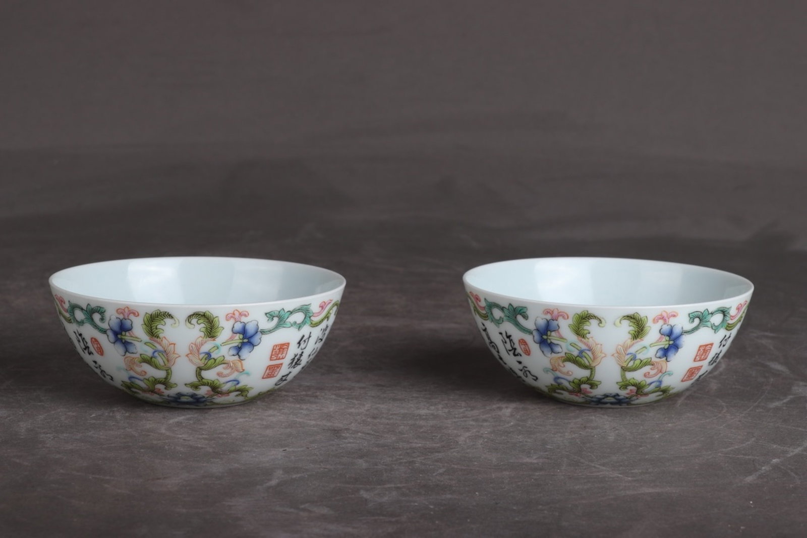 A Pair of Exquisite Famille-Rose Flower Pattern Cups,with poem: A Pair of Exquisite Famille-Rose Flower Pattern Cups,with poem,Qing Dynasty,China,Yongzheng Six-character Mark,Size:1.4inx3.5in