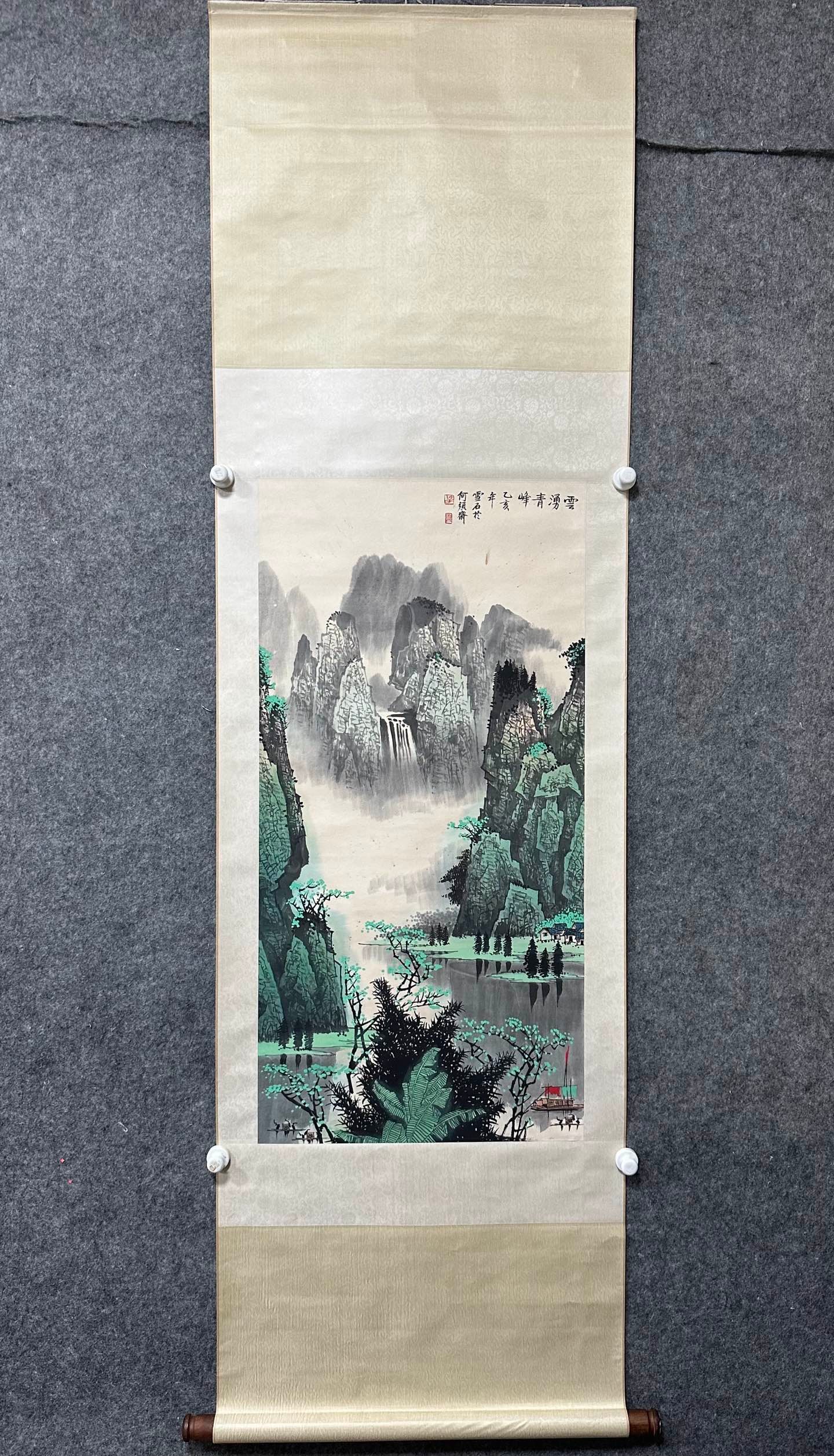 A Chinese Vertical Scroll Ink Painting of Landscape on Paper,Bai Xueshi: A Chinese Vertical Scroll Ink Painting of Landscape on Paper,Bai Xueshi,Size:(Without frame)18.9inx38.2in 一幅中国水墨山水画立轴,į