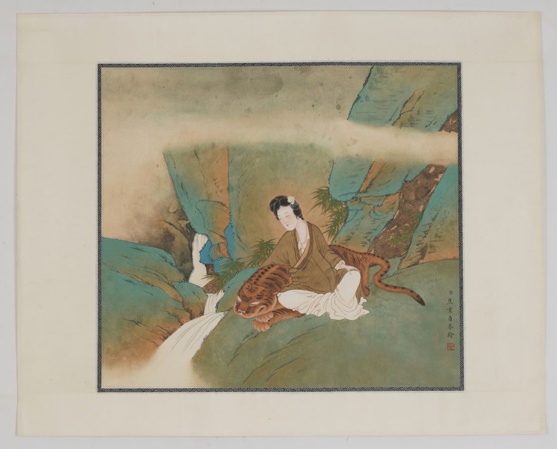 A Chinese Ink Painting of Figure on Paper: A Chinese Ink Painting of Figure on Paper,Jiao Bingzhen,Size:16.5inx18.5in 一幅中国水墨人物画,焦秉贞