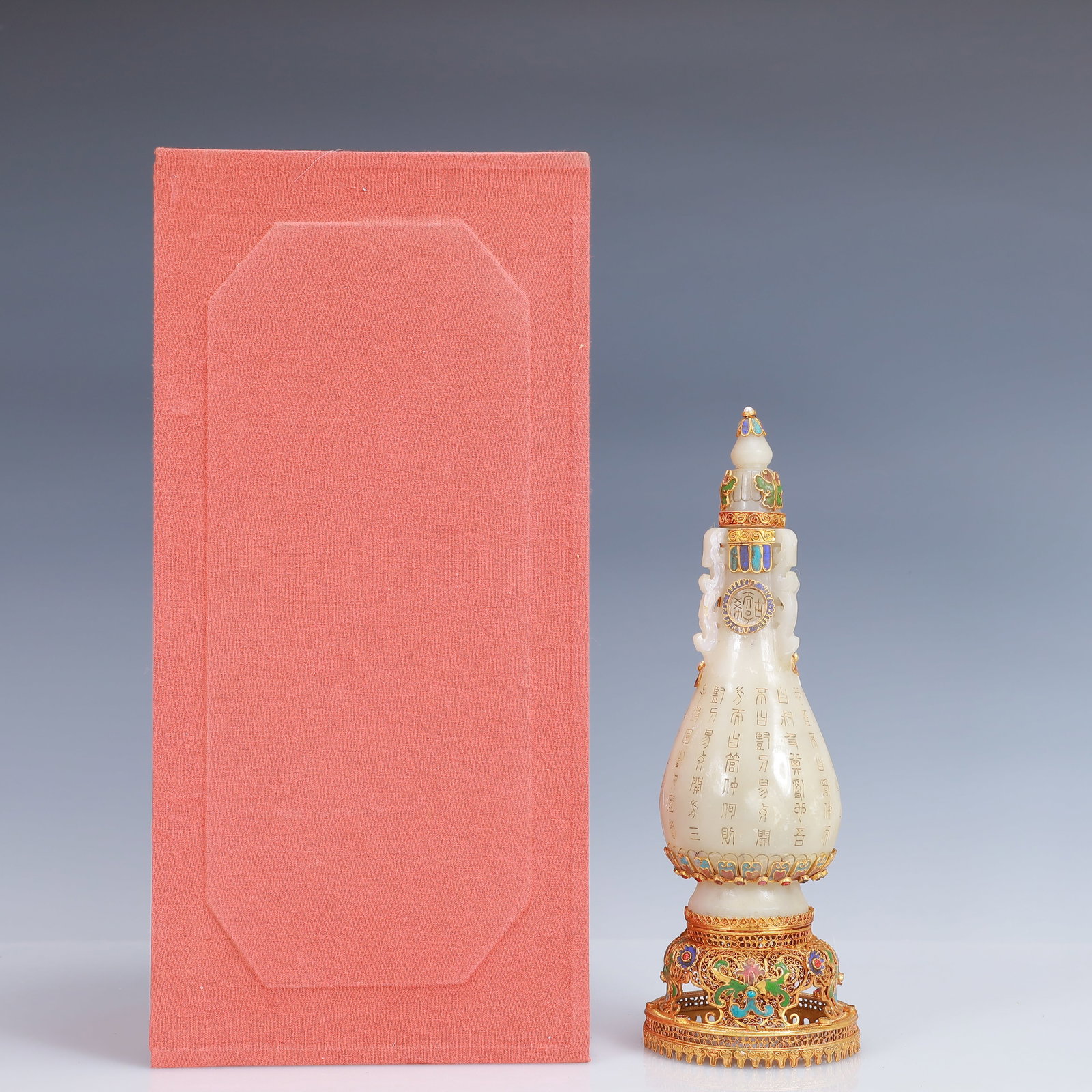 An Exquisite Filigree and Gilding Inlaid White Jade Poem Dragon-Ears Vase,Inlaid Gems: An Exquisite Filigree and Gilding Inlaid White Jade Poem Dragon-Ears Vase,Inlaid Gems,Qing Dynasty, China,Qianlong Four-Character Mark,Size:3.5inx10.2in,(Box)14.2inx7.1inx5.9in,Weight:650g 花