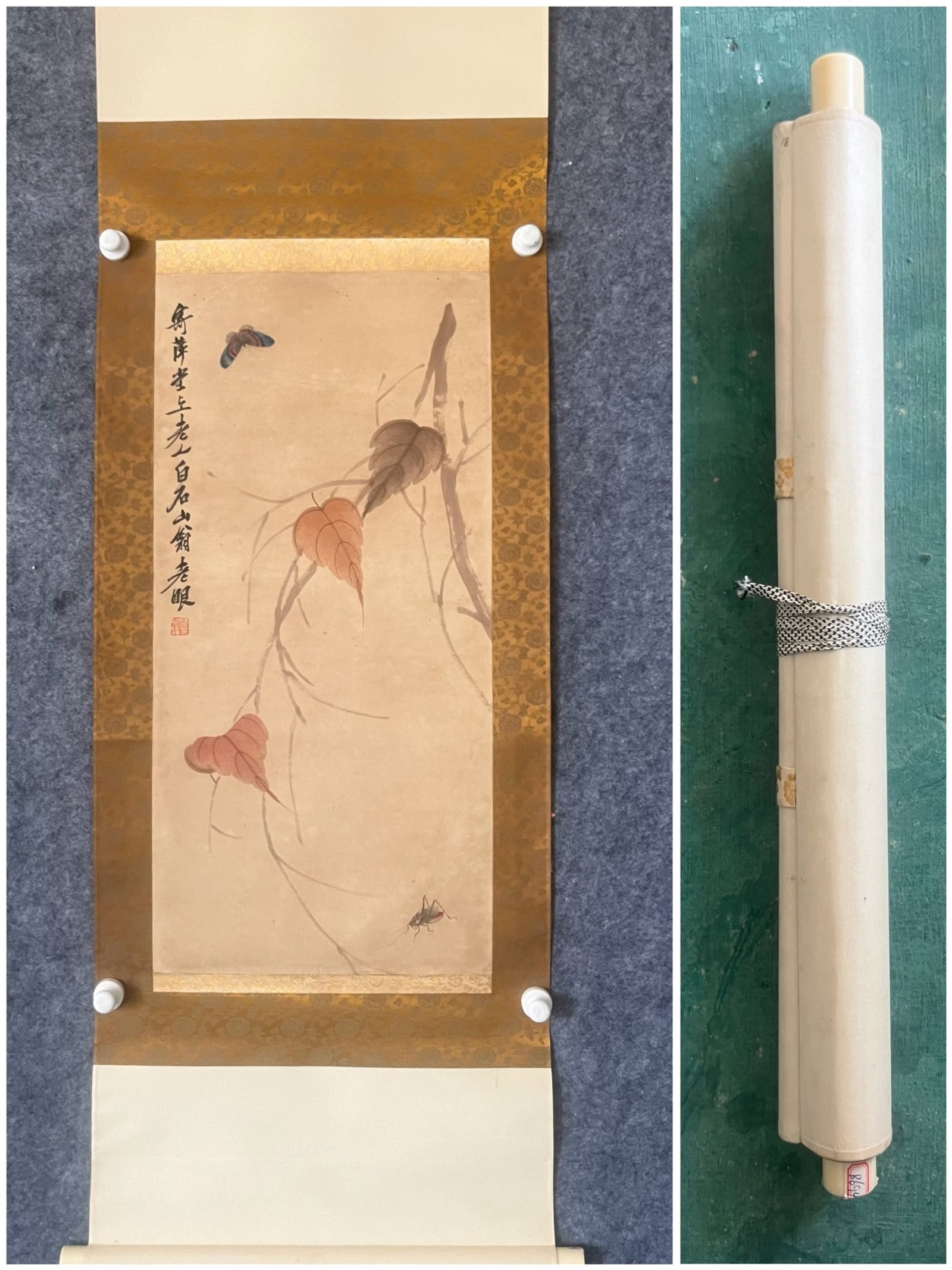 A Chinese Vertical Scroll Ink Painting of Insect on Paper: A Chinese Vertical Scroll Ink Painting of Insect on Paper,Qi Baishi,Size:15inx30.7in 一幅中国水墨昆虫画立轴,齐白石