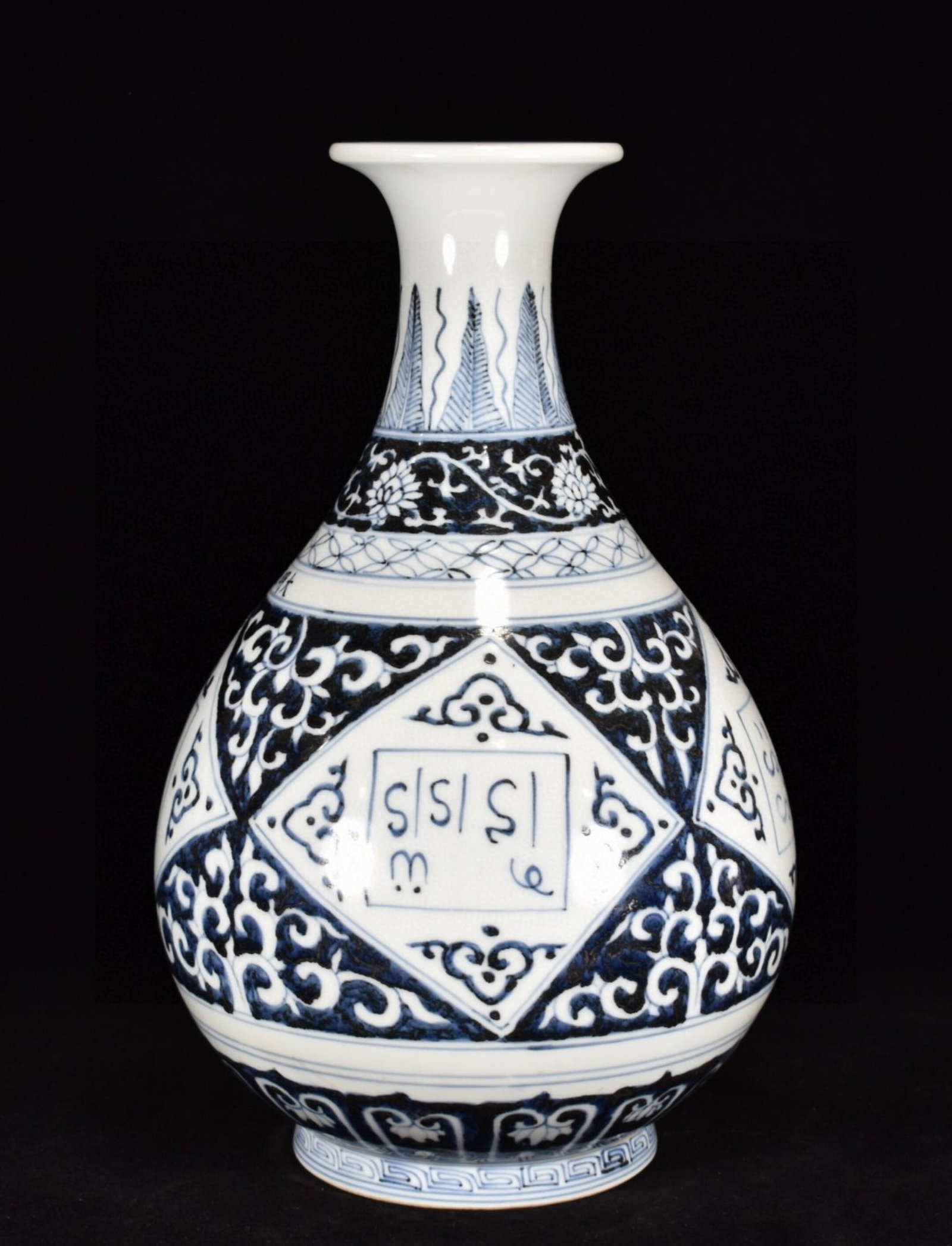 A Rare Blue and White Auspicious Cloud Pattern Vase - 2