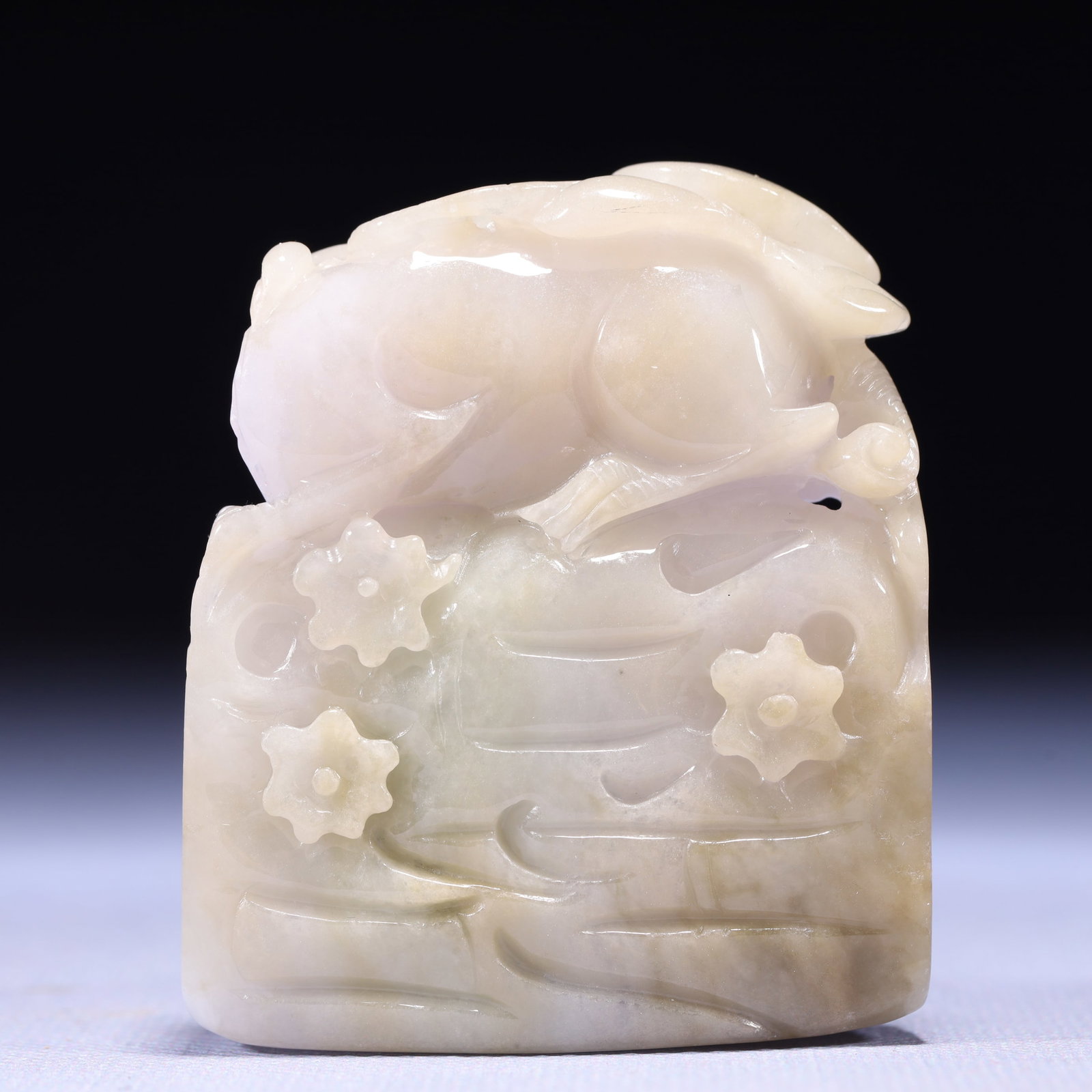 An Exquisite Jadeite Beast Pattern Pendant - 4