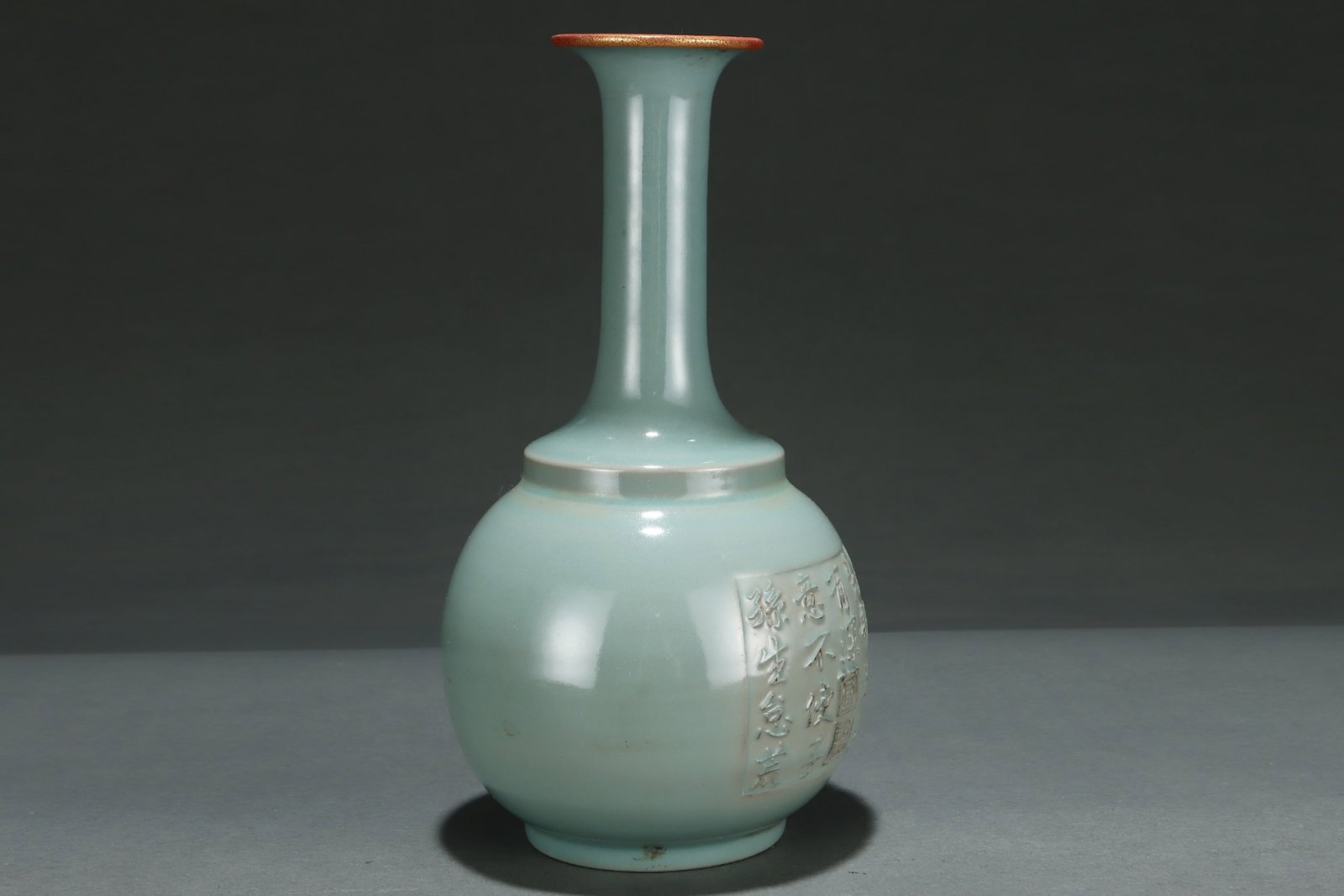 An Exquisite Ru yao Cover with Gold Vase,with poem: An Exquisite Ru yao Cover with Gold Vase,with poem,Song Dynasty,China,With Mark,Size:10.8inx5.8in 汝窑包金瓶,带诗文,中国宋代,