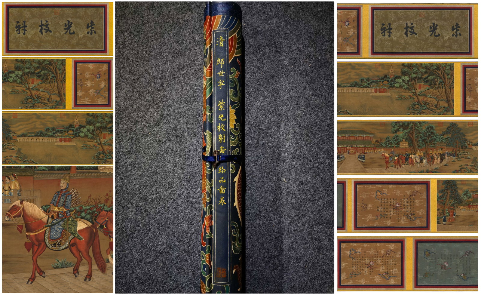 A Chinese Hand Scroll Ink Painting of Figure and Story on Silk: A Chinese Hand Scroll Ink Painting of Figure and Story on Silk,Lang Shining,Size:514.2inx35.8in 一幅中国水墨绢本人物故事画