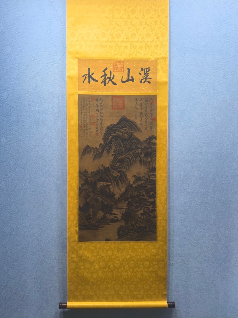 A Chinese Vertical Scroll Ink Painting of Landscape on Silk,Wang Hui: A Chinese Vertical Scroll Ink Painting of Landscape on Silk,Wang Hui,Size:(Without frame)47.5×35in