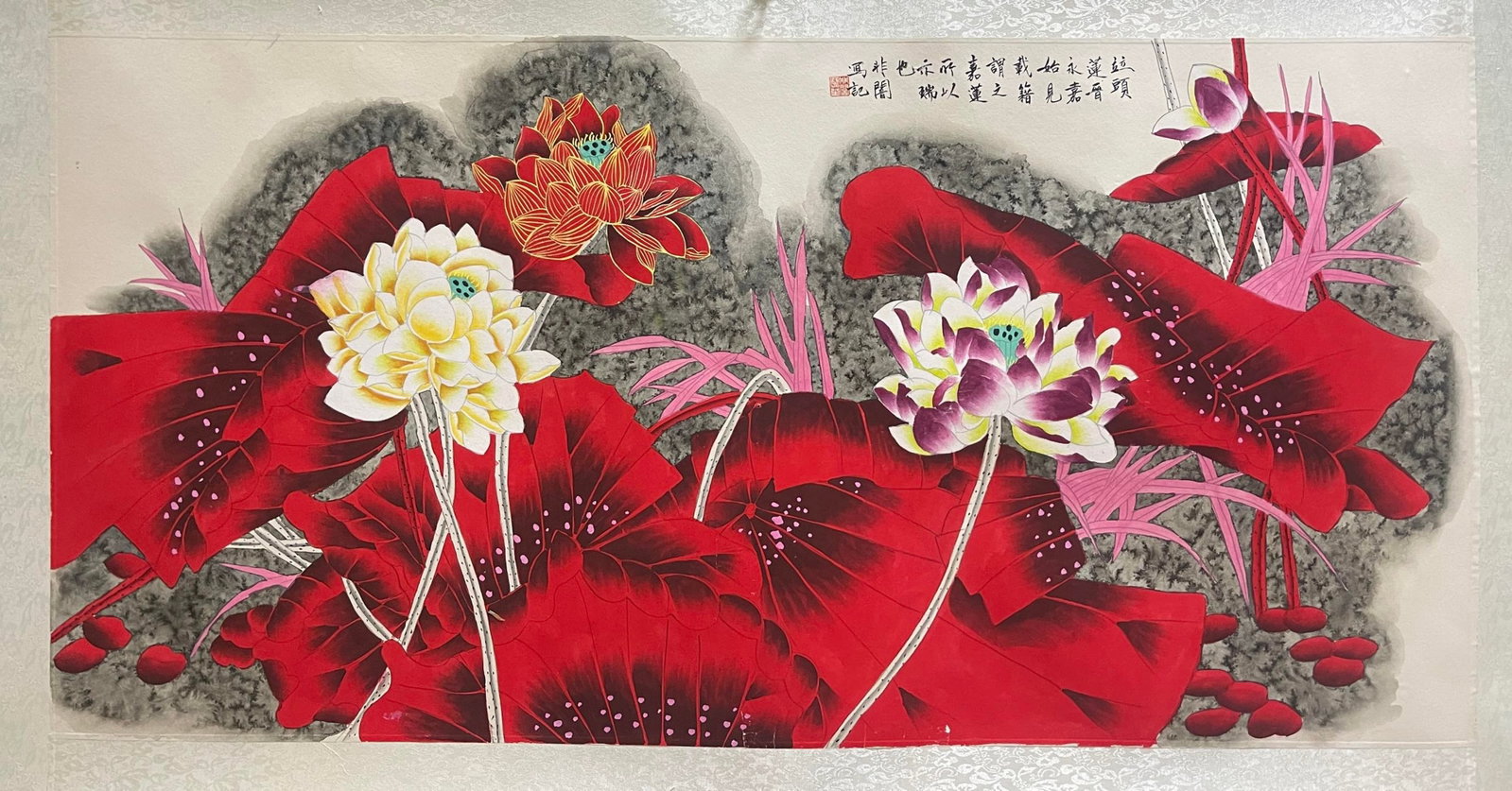 A Chinese Ink Painting of Lotus on Paper: A Chinese Ink Painting of Lotus on Paper,Yu Feian,Size:26.4inx52in 一幅中国水墨荷花画,于非闇