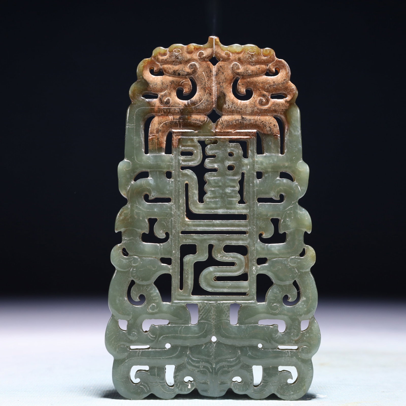 An Exquisite Jasper Phoenix Pattern Pendant - 6