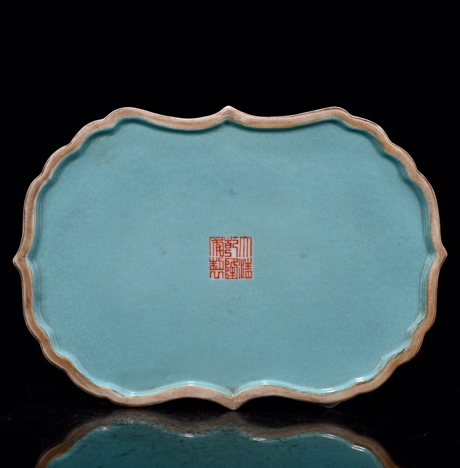 An Exquisite Enamel Flower Pattern Brush Washer - 9
