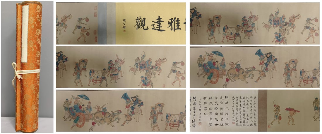 A Chinese Hand Scroll Ink Painting of Character and Story on Paper: A Chinese Hand Scroll Ink Painting of Character and Story on Paper,Chou Ying,Size:78.7inx13.4in