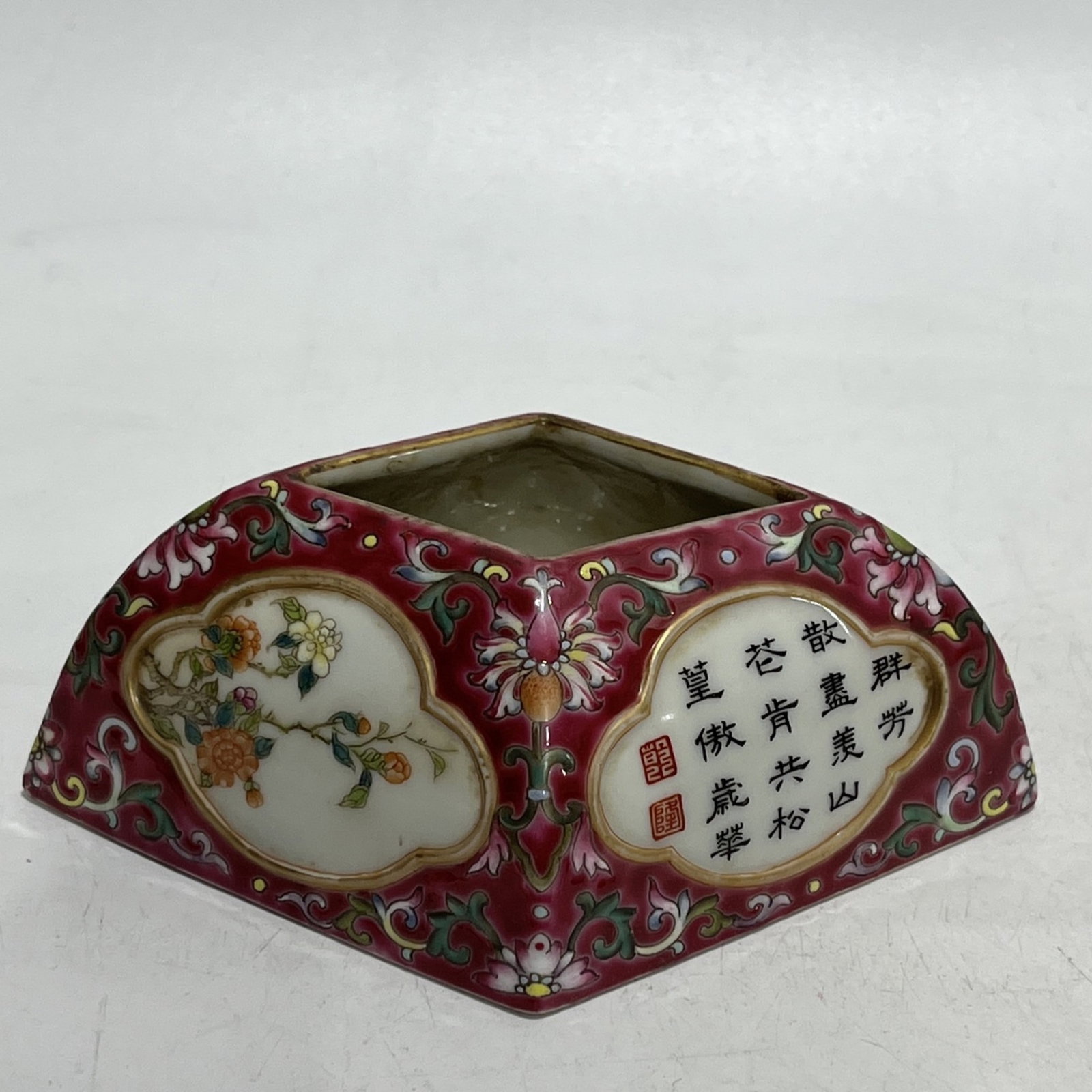 An Exquisite Famille-Rose Flower Pattern Water Pot,with poem: An Exquisite Famille-Rose Flower Pattern Water Pot,with poem,Qing Dynasty,China,Qianlong Six-character Mark,Size:2in 粉彩花卉纹水盂,带诗文,&
