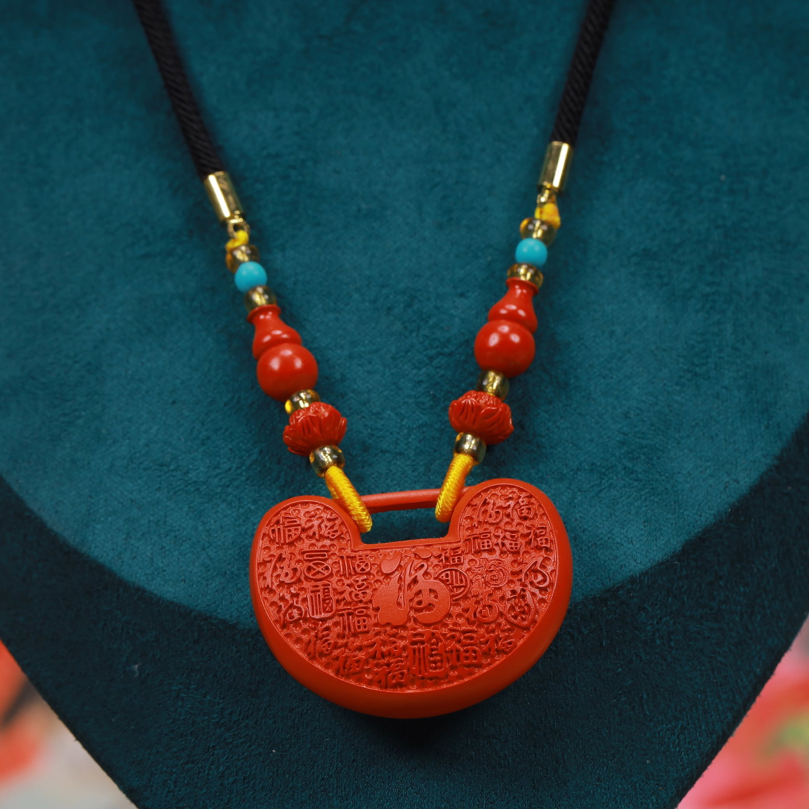 An Exquisite Cinnabar Verbal Pendant: An Exquisite Cinnabar Verbal Pendant, Size:1.6inx1.2in, Weight:36g 朱砂文字挂件