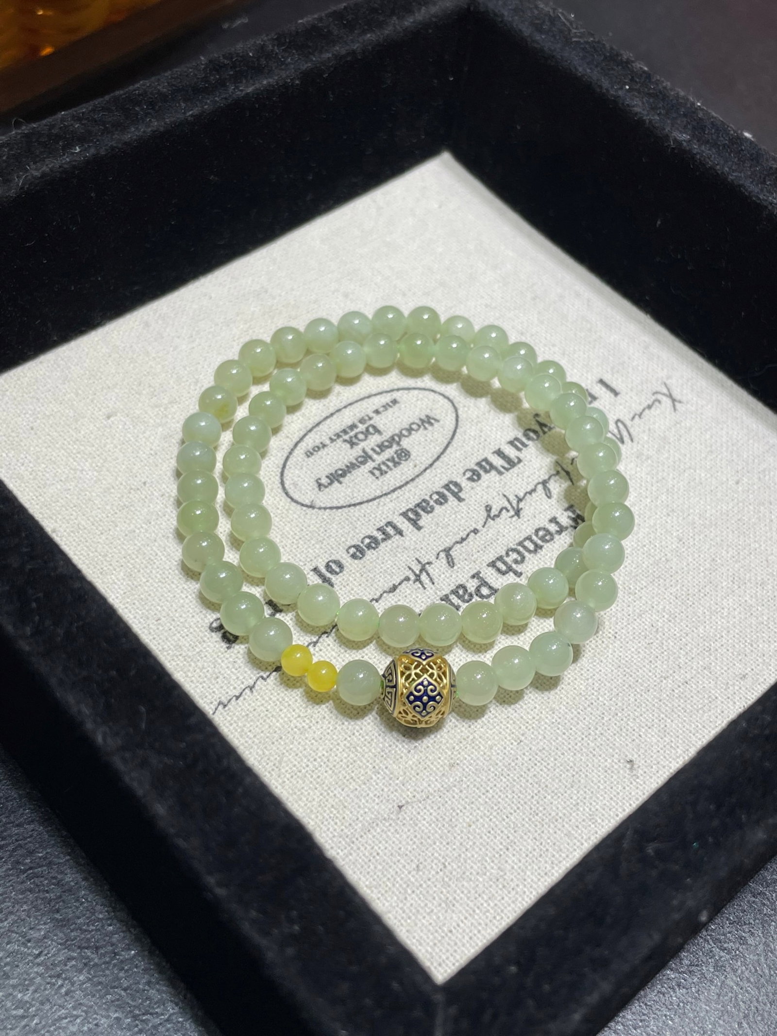 An Exquisite Greenish Jade Bracelet: An Exquisite Greenish Jade Bracelet,Size:0.2in 青玉手串