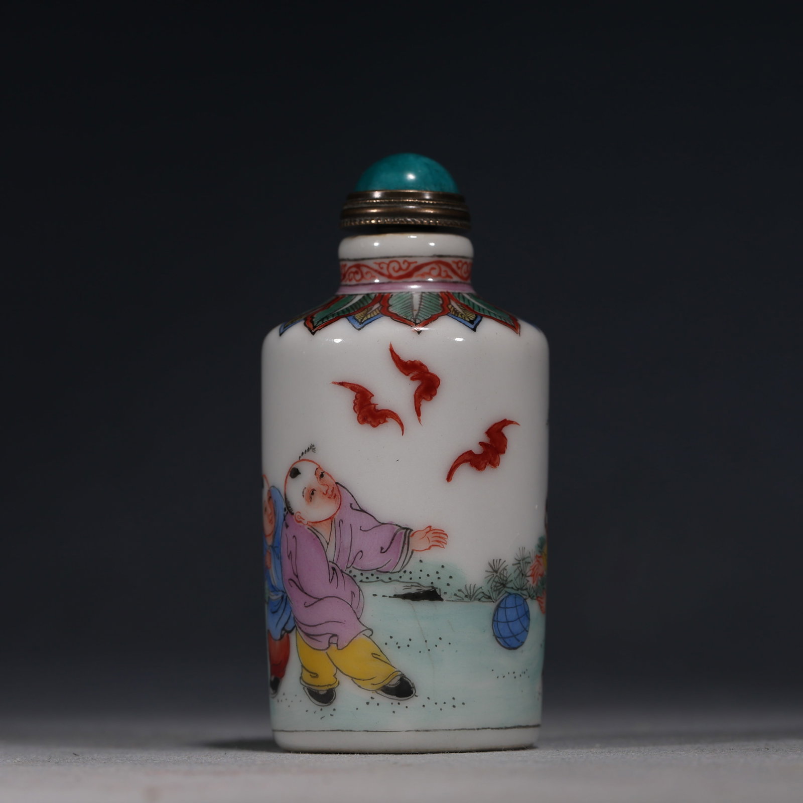 An Exquisite Famille Rose Snuff Bottle With Children At Play And Fortune Pattern: An Exquisite Famille Rose Snuff Bottle With Children At Play And Fortune Pattern,China,Qing Dynasty,Four-Character Yongzheng