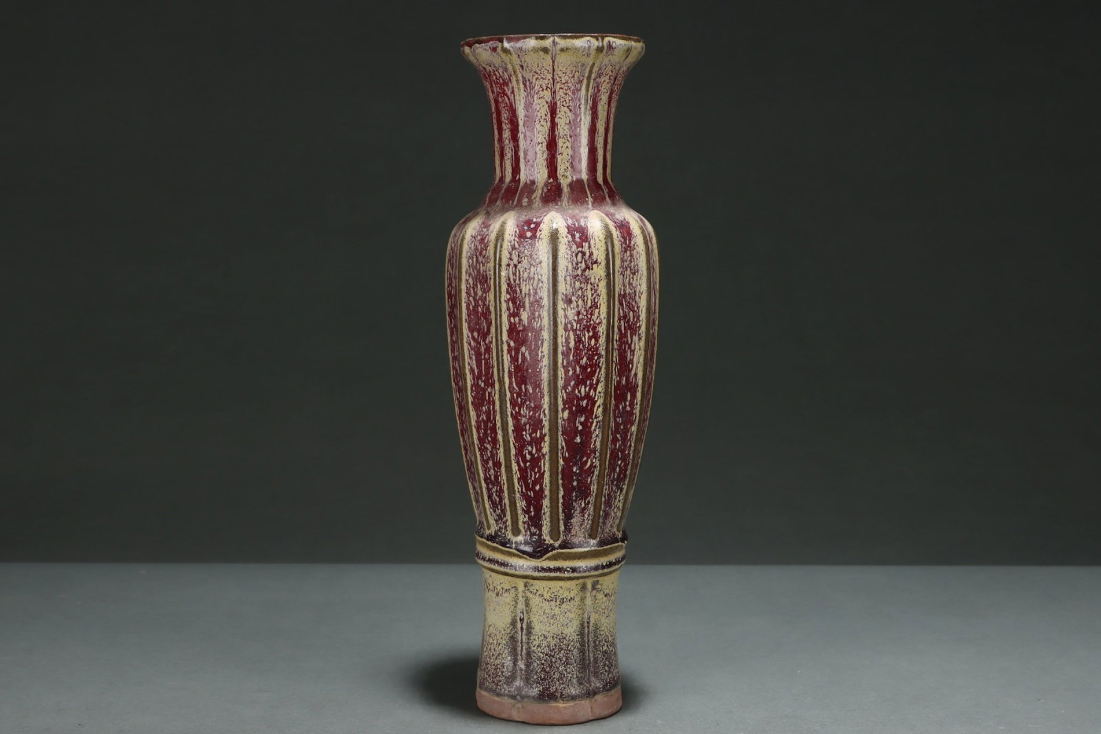 A Rare Red Glazed Vase - 2