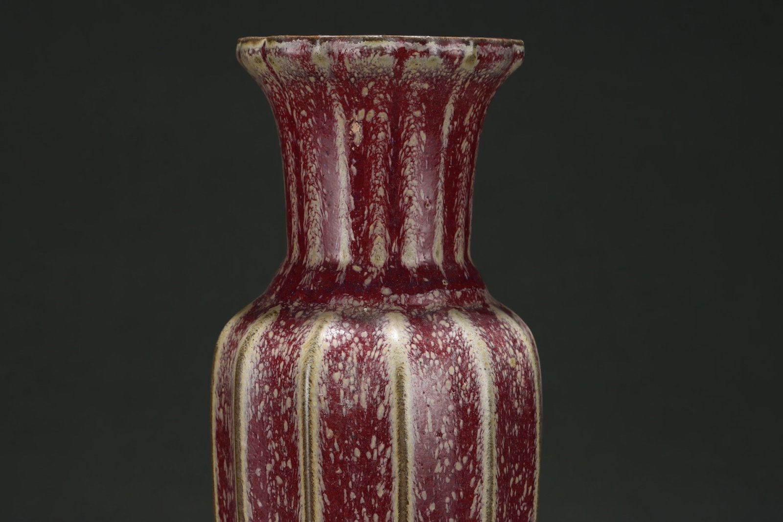 A Rare Red Glazed Vase - 4