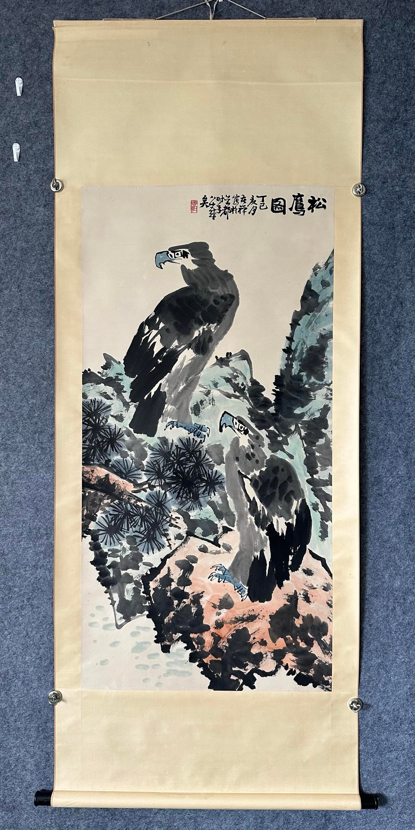 A Chinese Vertical Scroll Ink Painting of Pine and Eagle on Paper,Li Kuchan: A Chinese Vertical Scroll Ink Painting of Pine and Eagle on Paper,Li Kuchan,Size:(Without frame)27inx53.9in