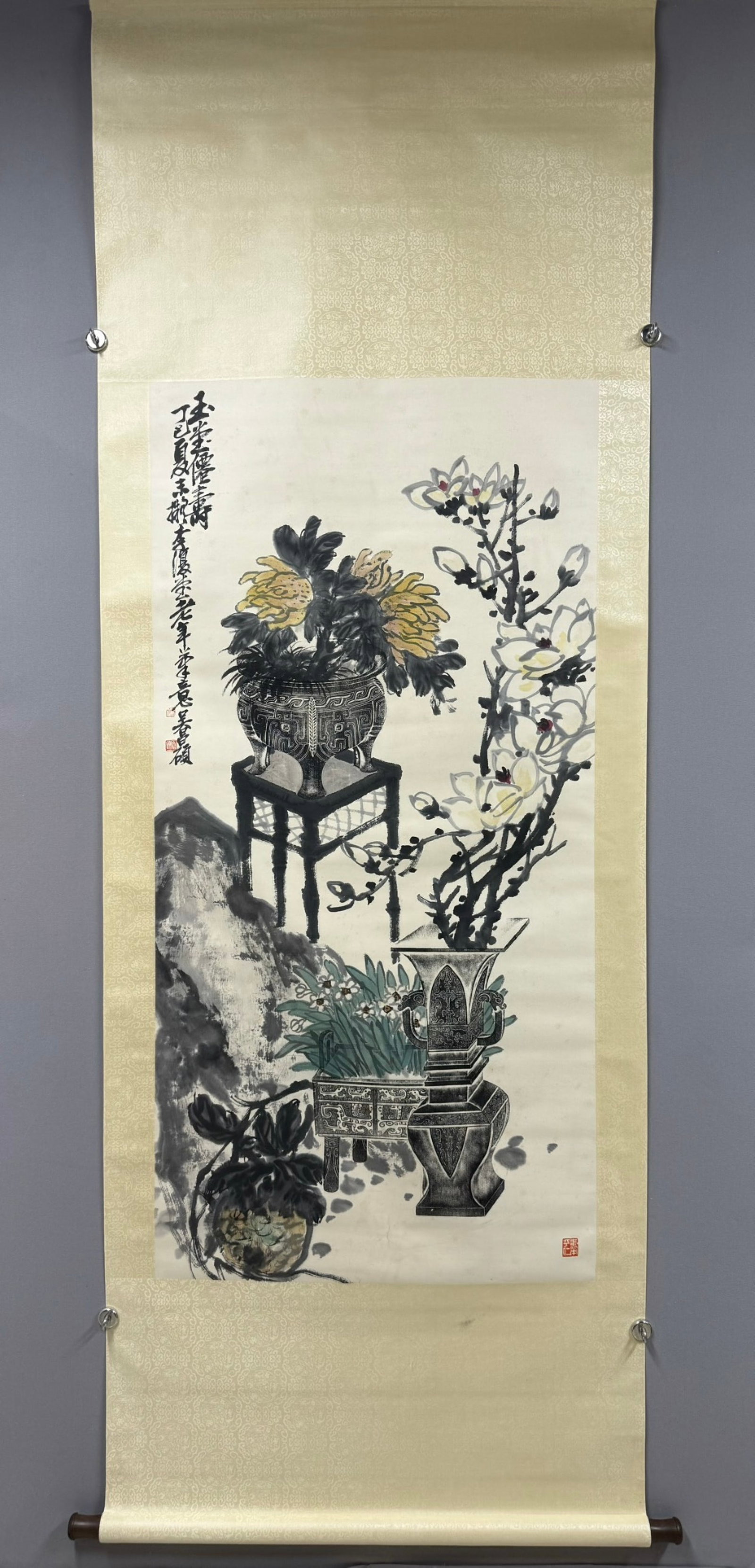 A Chinese Vertical Scroll Ink Painting of Flower on Paper: A Chinese Vertical Scroll Ink Painting of Flower on Paper,Wu Changshuo,Size:54.3inx27.2in