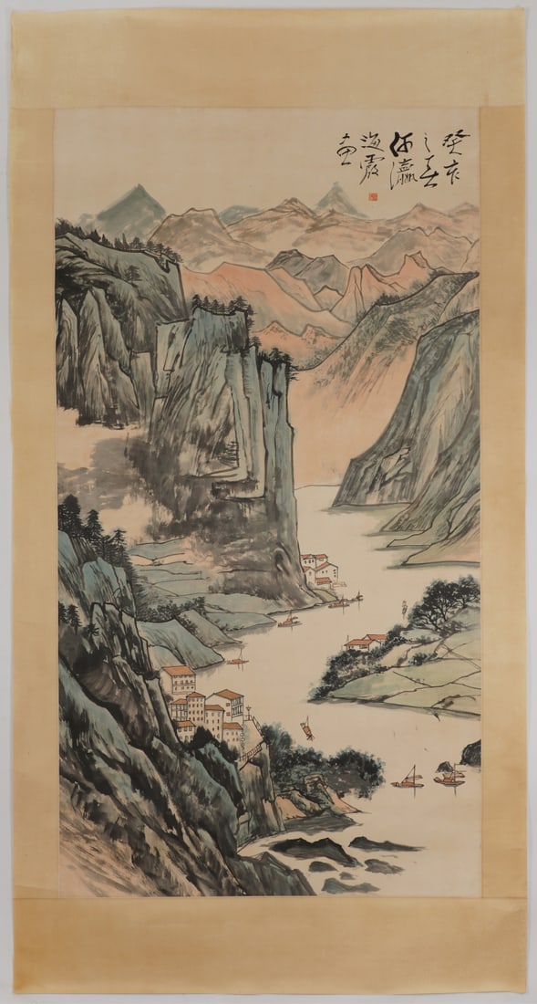 A Chinese Ink Painting of Landscape on Paper (1 of 11)