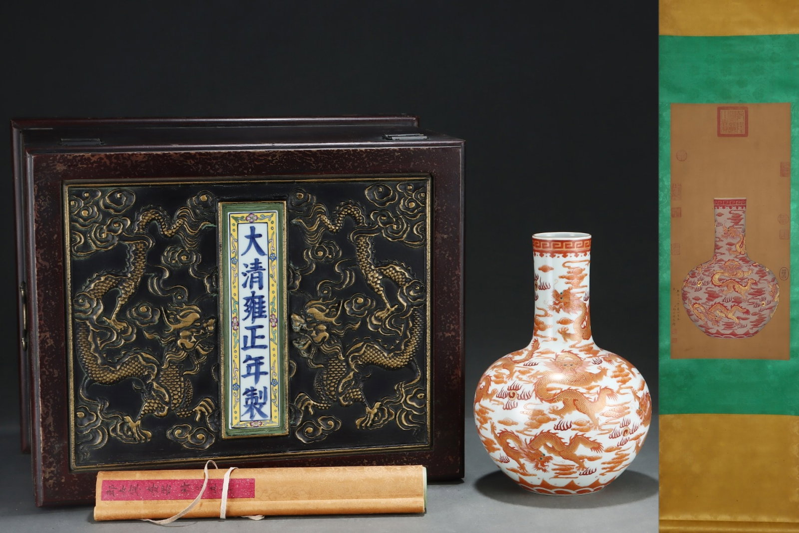 A Rare Iron-Red Auspicious Cloud and Dragon Pattern Vase,with Chinese Vertical Scroll Ink Painting: A Rare Iron-Red Auspicious Cloud and Dragon Pattern Vase,with Chinese Vertical Scroll Ink Painting on Silk,Qing Dynasty,China,Yongzheng Six-character Mark,Size:(Without frame)25.2inx11.8in,(Porcelain)