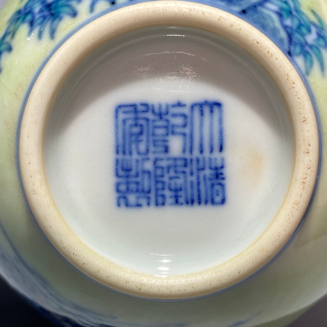 An Exquisite Doucai Figure Pattern Jar - 9